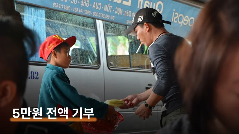 종목별 코스 한눈에 — 평탄한 한강변 직선