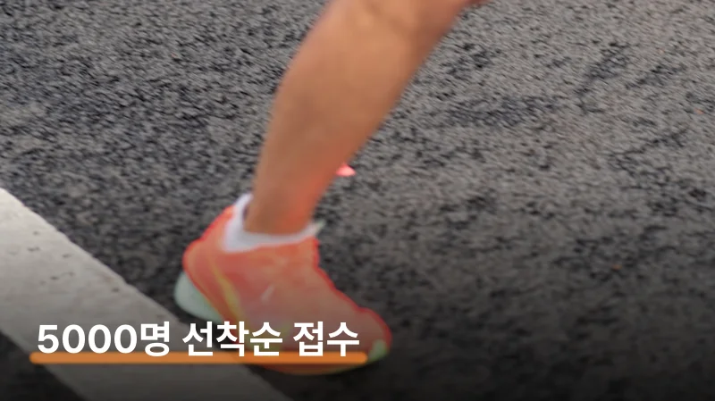 갑천 평지 코스 — 초보자도 완주 가능한 이유