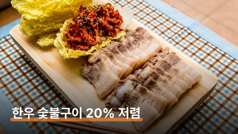 아이랑 가면 무료 체험 3곳 먼저 챙겨요