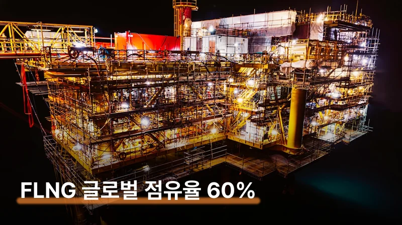 1분기 영업이익 3,000억원 돌파 전망