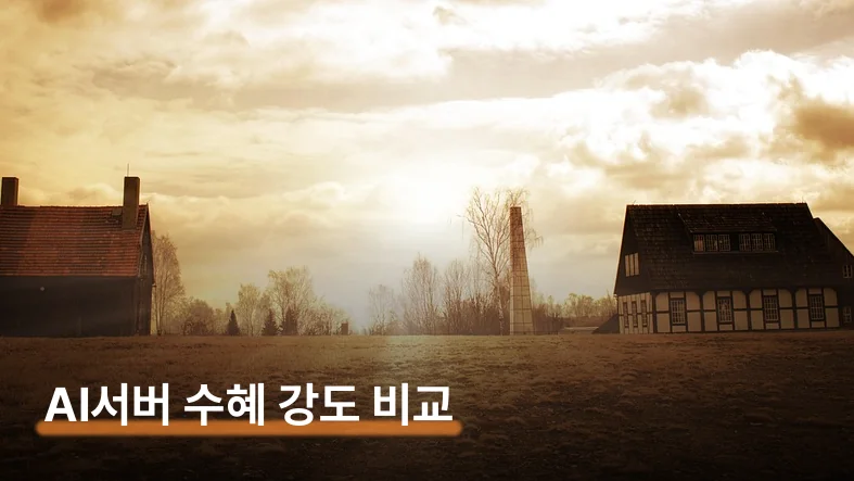 삼화콘덴서 — 상한가 이유와 성장 가능성