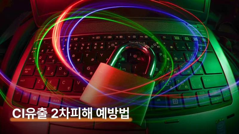 법무법인 지향 vs 세담 비교