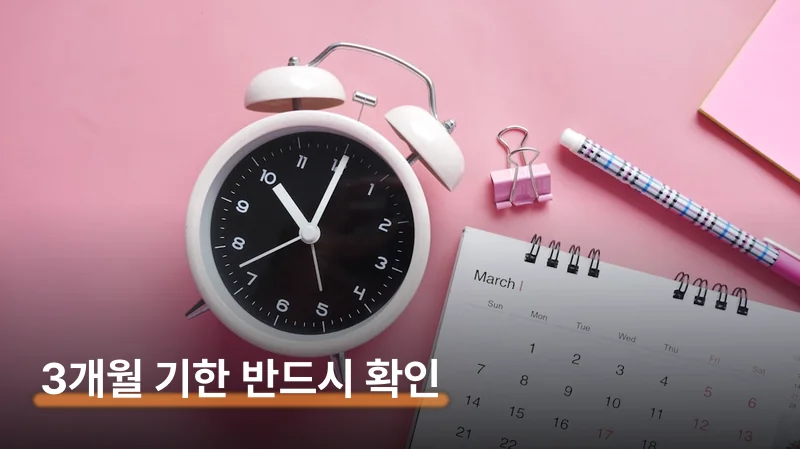 전자소송 셀프신청 4단계 — 법원 방문 없이 온라인으로